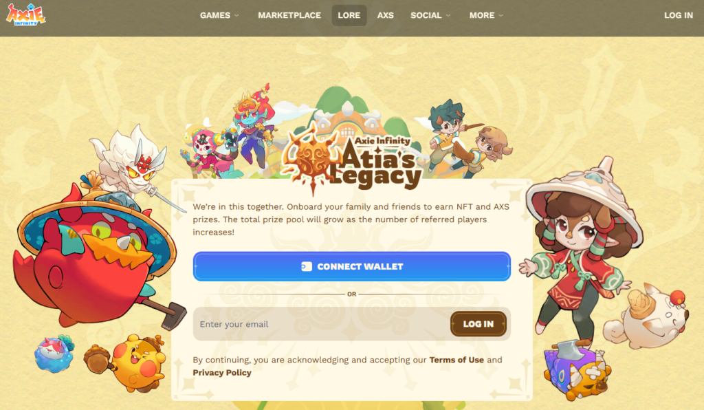 位:Atia’s Legacy(アティアスレガシー)