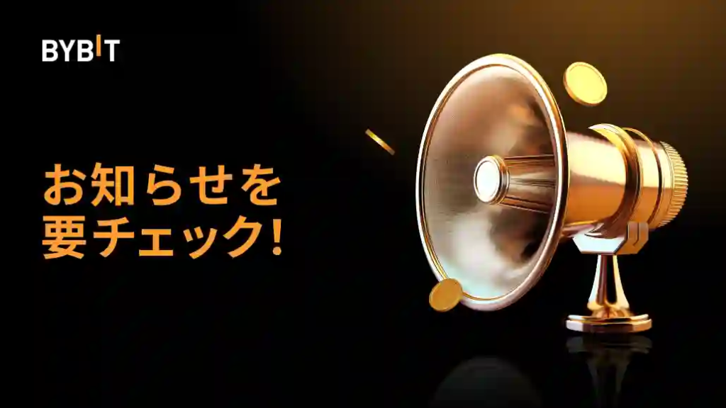 トークンスプラッシュ(総額30万SOSOの賞金プールを山分け)