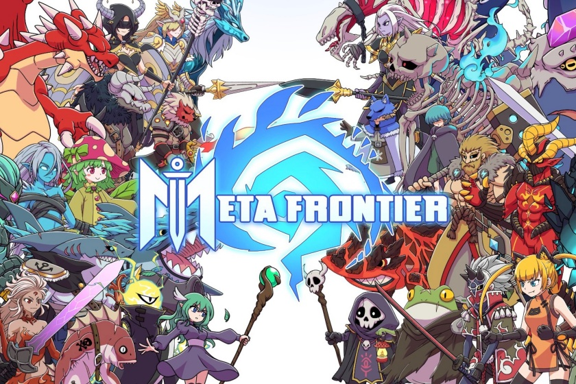 META FRONTIER(メタフロンティア)